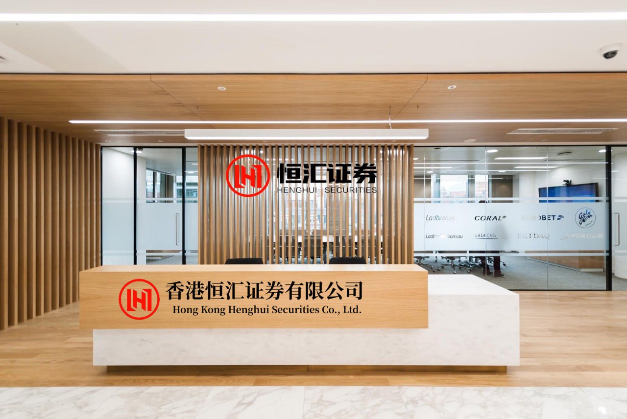 佳禾配资 旭日企业获董事长杨振鑫增持2.8万股 每股作价1.39港元